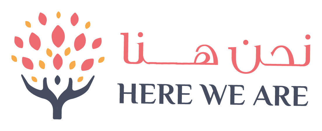 HERE WE ARE 